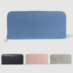 特価セール フルラ 財布 レディース 長財布 バビロン ラウンドファスナー Babylon pcx8 FURLA
