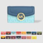 マイケルコース キーケース レディース アウトレット シグネチャー バイカラー 6連 MICHAEL KORS