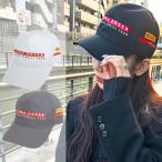 特価 プラダ キャップ 帽子 メンズ レディース アウトレット ルナロッサ lrh018 PRADA