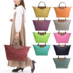 ショッピングロンシャン ロンシャン トートバッグ ハンドバッグ レディース ルプリアージュ オリジナル Mサイズ 1623 LONGCHAMP