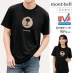 モンベル Tシャツ メンズ レディース ブラック WIC.T モンタベア フェイス WICKRON T MONTA BEAR FACE mont bell 1114735