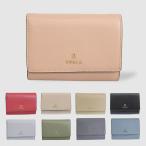 ショッピングフルラ フルラ 財布 二つ折り レディース 折財布 カメリア FURLA CAMELIA M COMPACT WALLET FLAP