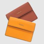 【数量限定セール】フルラ 財布 三つ折り レディース 折財布 トライフォールドウォレット バビロン コンパクトウォレット レザー pcy9unohsf000 FURLA