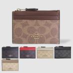  Coach футляр для карточек карта inserting ячейка для монет кошелек для мелочи . женский outlet Mini обтягивающий ID кейс CW870 88208 COACH