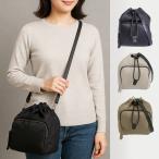 特価セール フルラ バッグ レディース ショルダーバッグ アウトレット FURLA GAIA MINI BUCKET BAG WE00653BX3172 厳選