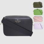 ケイトスペード バッグ レディース ショルダーバッグ アウトレット サフィアーノレザー MADISON MINI KC584 KATE SPADE