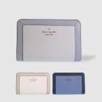 ケイトスペード 財布 レディース 2つ折り 折財布 コンパクト アウトレット レザー レナ カラーブロック KI834 kate spade