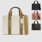 コーチ バッグ レディース トートバッグ ショルダーバッグ アウトレット スミス トート レザー CU997 CU994 COACH A4対応