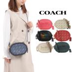 コーチ ショルダーバッグ レディース 斜めがけ ホースアンドキャリッジ デニム アウトレット COACH
