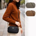 特価セール トリーバーチ バッグ レディース ショルダーバッグ アウトレット レザー BRITTEN CAMERA BAG 157733 TORY BURCH
