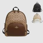 コーチ バッグ レディース リュック リュックサック アウトレット コート バックパック シグネチャー  PVC SIG COURT BKPK CZ176 COACH
