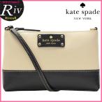 ケイトスペード kate spade アクセサリーポーチ ミニバッグ 新作 wlru2210