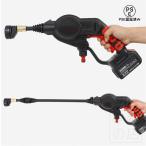 高圧洗浄機 充電式 洗車機コードレス 専用ケース付き 業務用 家庭用 洗車 掃除 ホース直結 水道蛇口直結 高圧 洗浄機 工具 DIY おすすめ