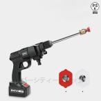 高圧洗浄機 コードレス 充電式 ケルヒャー マキタバッテリー互換対応 5.0MPa ハンディ 高圧 洗浄機 コードレス洗浄機 大容量バッテリー ハンディウォッシャー