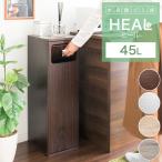 アウトレット ゴミ箱 ごみ箱 通販 価格比較 価格 Com