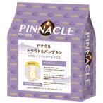 ピナクルトラウト＆パンプキン１．２ｋｇ