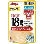 猫缶、ウエットフード