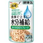 猫缶、ウエットフード