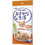 【アイシア】おさかな生活　ささみ入りまぐろ　６０ｇｘ３袋