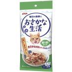 【アイシア】おさかな生活　削り節入りまぐろ　６０ｇｘ３袋