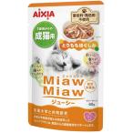【アイシア】ＭｉａｗＭｉａｗジューシー　とりももほぐしみ　６０ｇ