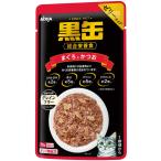 【アイシア】黒缶パウチ　まぐろとかつお　７０ｇ