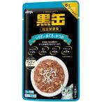 【アイシア】黒缶パウチ　しらす入りまぐろとかつお　７０ｇ