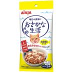 猫缶、ウエットフード
