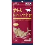 【ママクック】フリーズドライのマグロ　猫用　１４ｇ