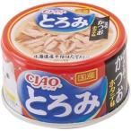 ショッピングホタテ 【いなばペット】チャオ　とろみ　ささみ・かつおホタテ味　８０ｇ