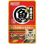 【いなばペット】マルウオ白身のせパウチ　まぐろ白身のせ　ささみ入り　４０ｇ