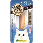 【いなばペット】焼かつお　ほたて味　１本