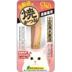 【いなばペット】焼かつお　高齢猫用　かつお節味　１本