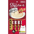 [... домашнее животное ] Ciao ..~... куриная грудка & чёрный шерсть мир корова 14gx4шт.@x48 шт ( кейс распродажа ) SC-144