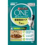 [ Nestle pyulina]pyulina one кошка pauchi здоровье срок службы уход 7 лет и больше chi King re- Be покрой 50g