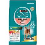 【ネスレピュリナ】ピュリナワン　キャット　美味を求める成猫用　１歳以上　サーモン＆ツナ　３ｋｇ