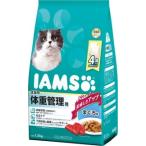 アイムス成猫用体重管理用まぐろ味１...