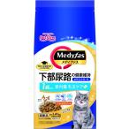 【ペットライン】メディファス　室内猫　毛玉ケアプラス　１歳から　チキン＆フィッシュ味　１．４１ｋｇ
