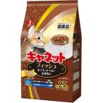 猫用ドライフード