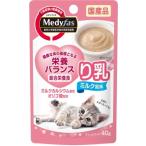 【ペットライン】メディファスウェット り乳　ミルク風味　４０ｇ
