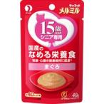 【ペットライン】キャネット　メルミル　１５歳からまぐろ　４０ｇ