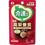 【ペットライン】キャネット　メルミル　介護期用 かつお　３０ｇ