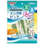【ペティオ】Ｋｉｒｅｉ　デンタルピュア　ソフトタイプ　１０本入