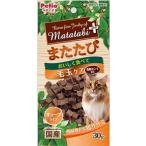 【ペティオ】またたびプラス　毛玉ケア　キューブタイプ　ササミ　３０ｇ