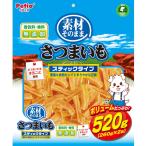 ショッピングさつまいも 【ペティオ】素材そのまま　さつまいも　スティックタイプ　５２０ｇｘ１２個（ケース販売）