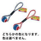 【ペティオ】愛情教育玩具　テニスロープ　Ｓ