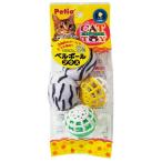 [petio]CAT TOY bell мяч плюс 