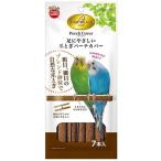 [ma LUKA n] пара ..... коготь ..pa-chi покрытие 7шт.@MB-344