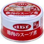 [tebif домашнее животное ] курица мясной суп .85g
