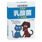 [ настоящее время производства лекарство ] The *. кислота .( собака кошка для ) 1gx10 пакет 